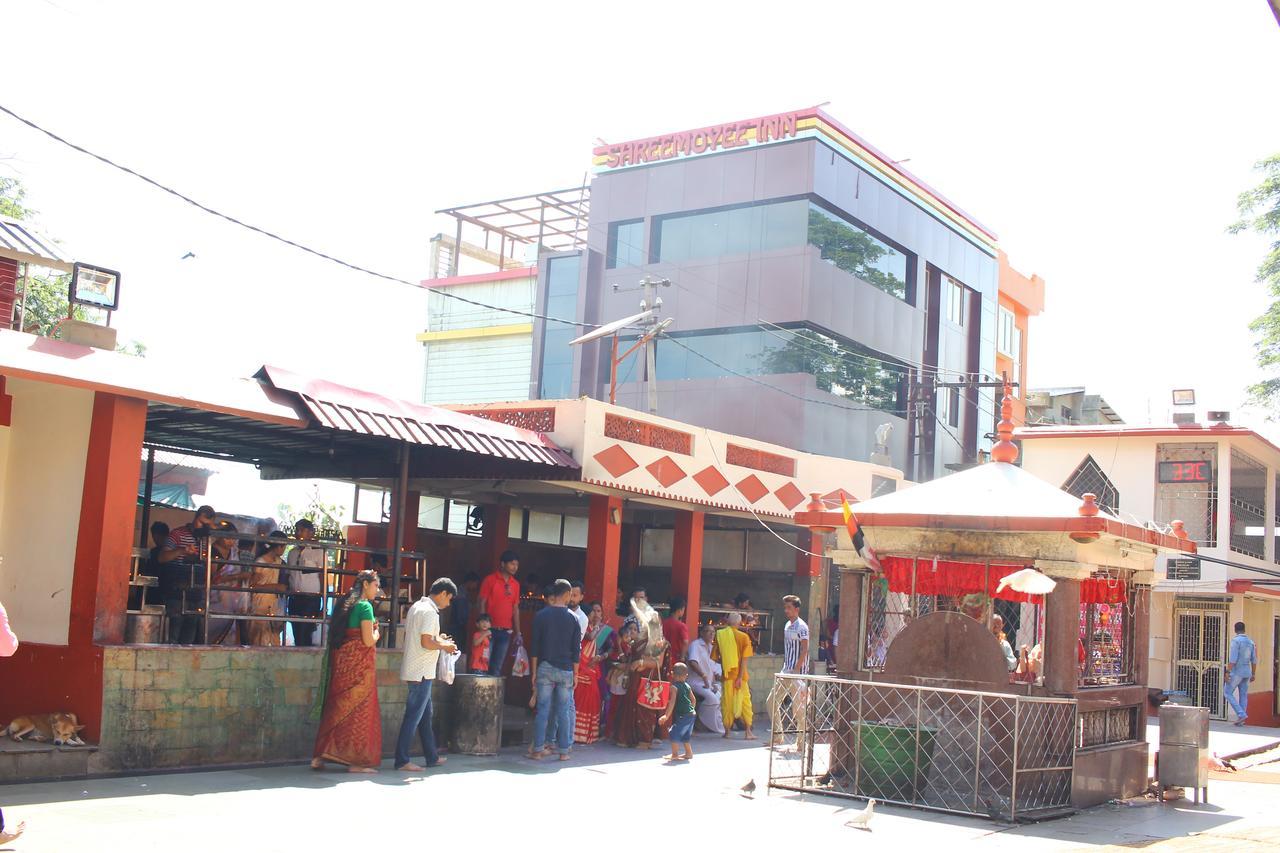 Hotel Shreemoyee Inn - Kamakhya Temple กูวาฮาติ ภายนอก รูปภาพ